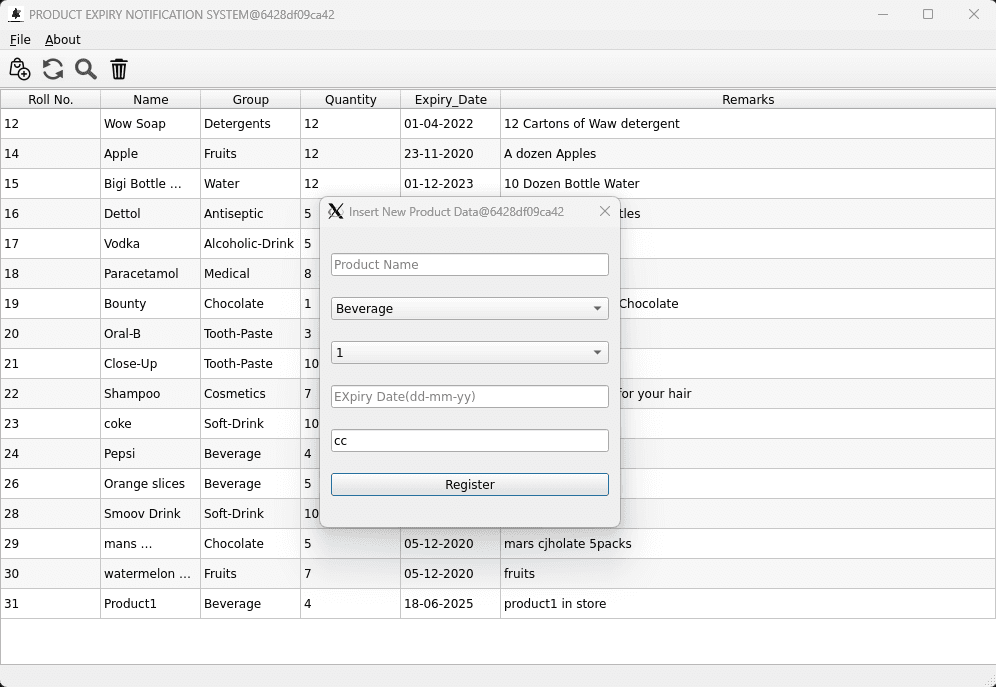 Product Data Entry View